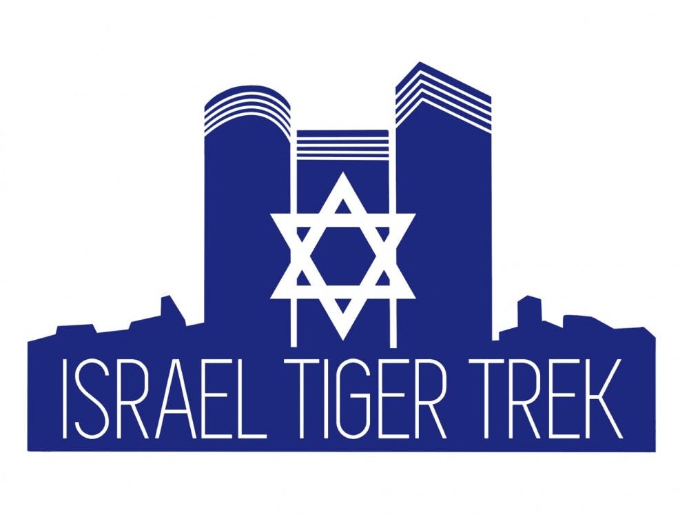 Israel Tiger Trek  Logo