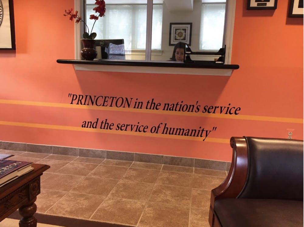 The University motto, featured in the lobby of the ROTC building.