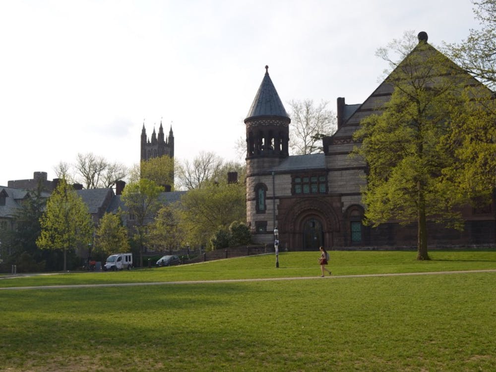 Richardson Auditorium