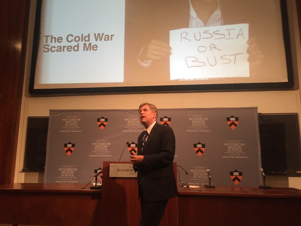 Amb. McFaul speaks about US-Russia relations