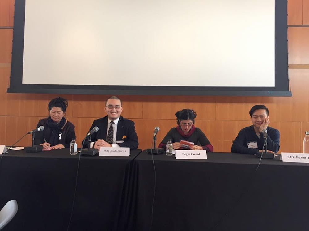 asian_conference