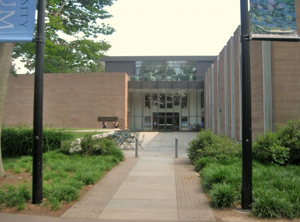 McCormick_Hall,_Princeton_University_Art_Museum,_Princeton_University_Campus,_Princeton,_New_Jersey,_USA_-_panoramio.jpg
