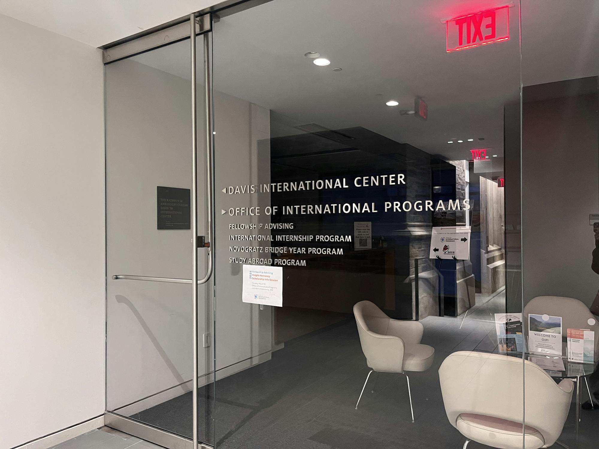 The door to the David International Center. 