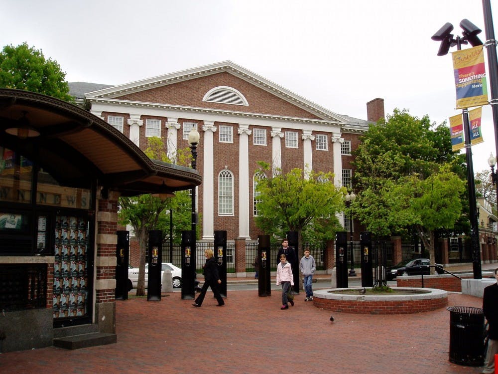 Harvard Square, courtesy of Wikimedia Commons