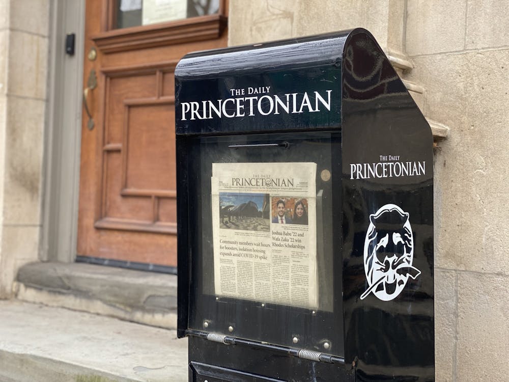 <h5>A box of papers outside of the Student Publication Center at 48 University Place.</h5>
<h6>Zachary Shevin / The Daily Princetonian</h6>