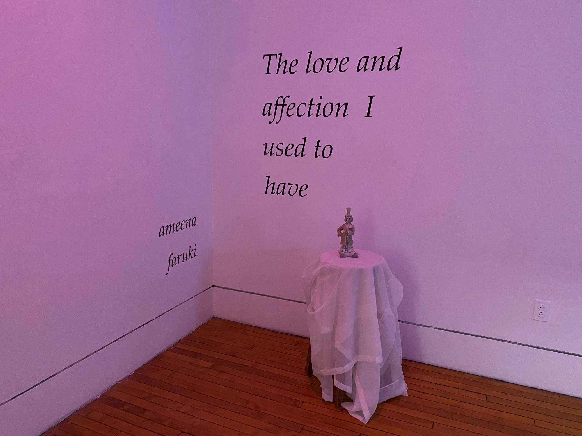 ameena faruki dom media