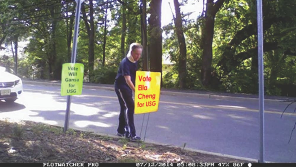 Screen Shot 2015-01-09 at 1.44.20 AM