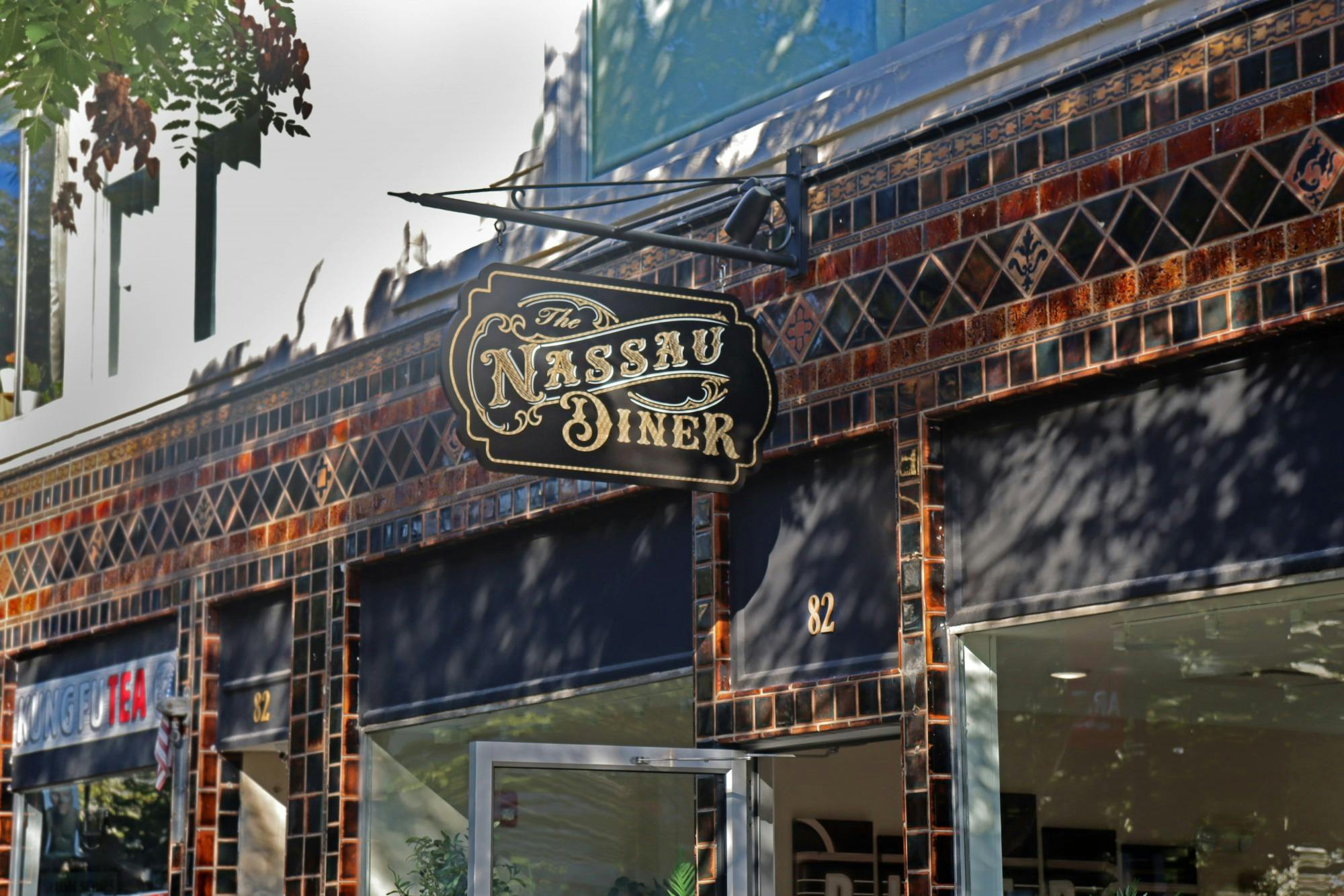 Nassau Diner - (Sign View 2) - DP.jpg