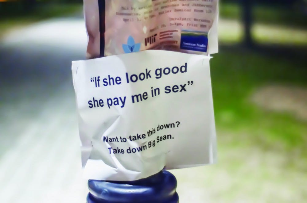 bigseanposter_NataliaChen_WEB