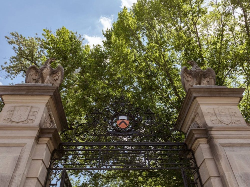 FitzRandolph Gate.
Courtesy of the Office of Communications.