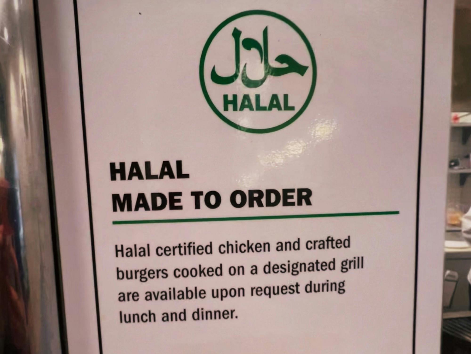 halal.jpeg