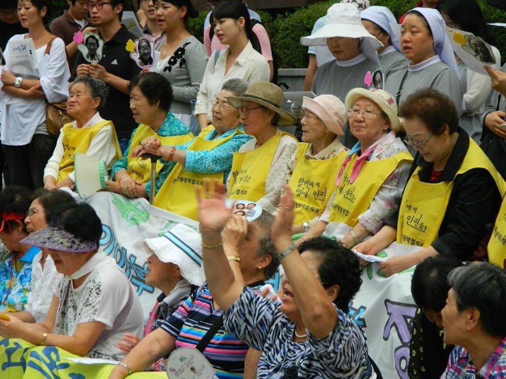 Comfort Women trial