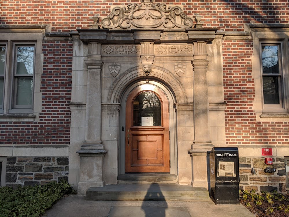 The entrance of the newsroom