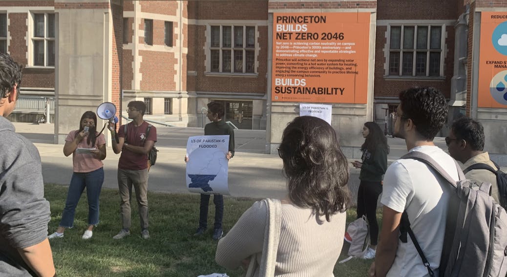 Pakistan Flood Piece.png