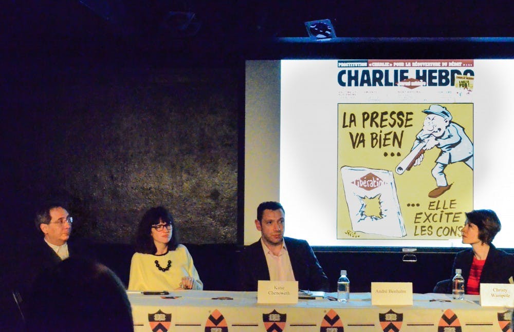 20150205_CharlieHebdoLecture_TiffanyChen_0627