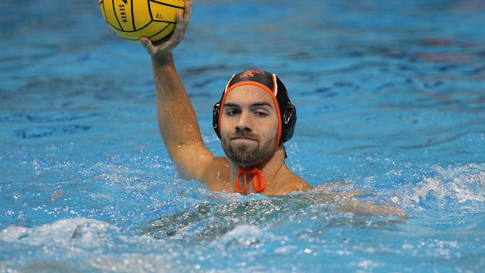 <p>Casey Conrad and Princeton fell by one goal to Harvard in the NWPC championship.</p>
<h6>Photo Courtesy of GoPrincetonTigers.com</h6>