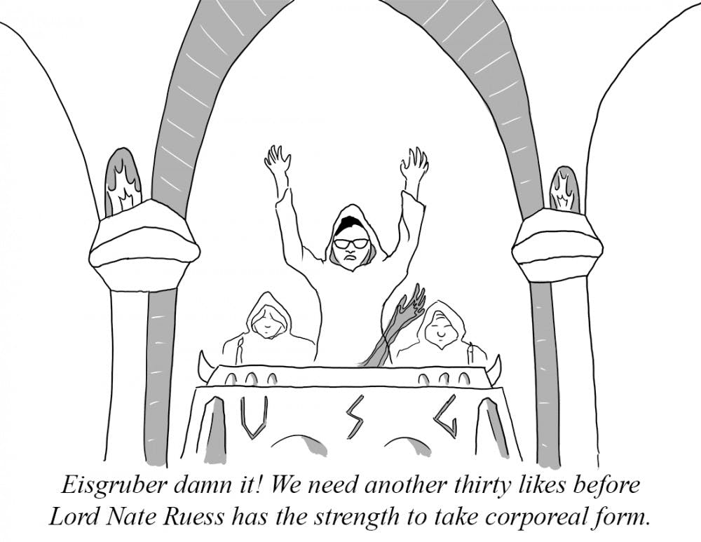 Headliner, Ryan Budnick '16