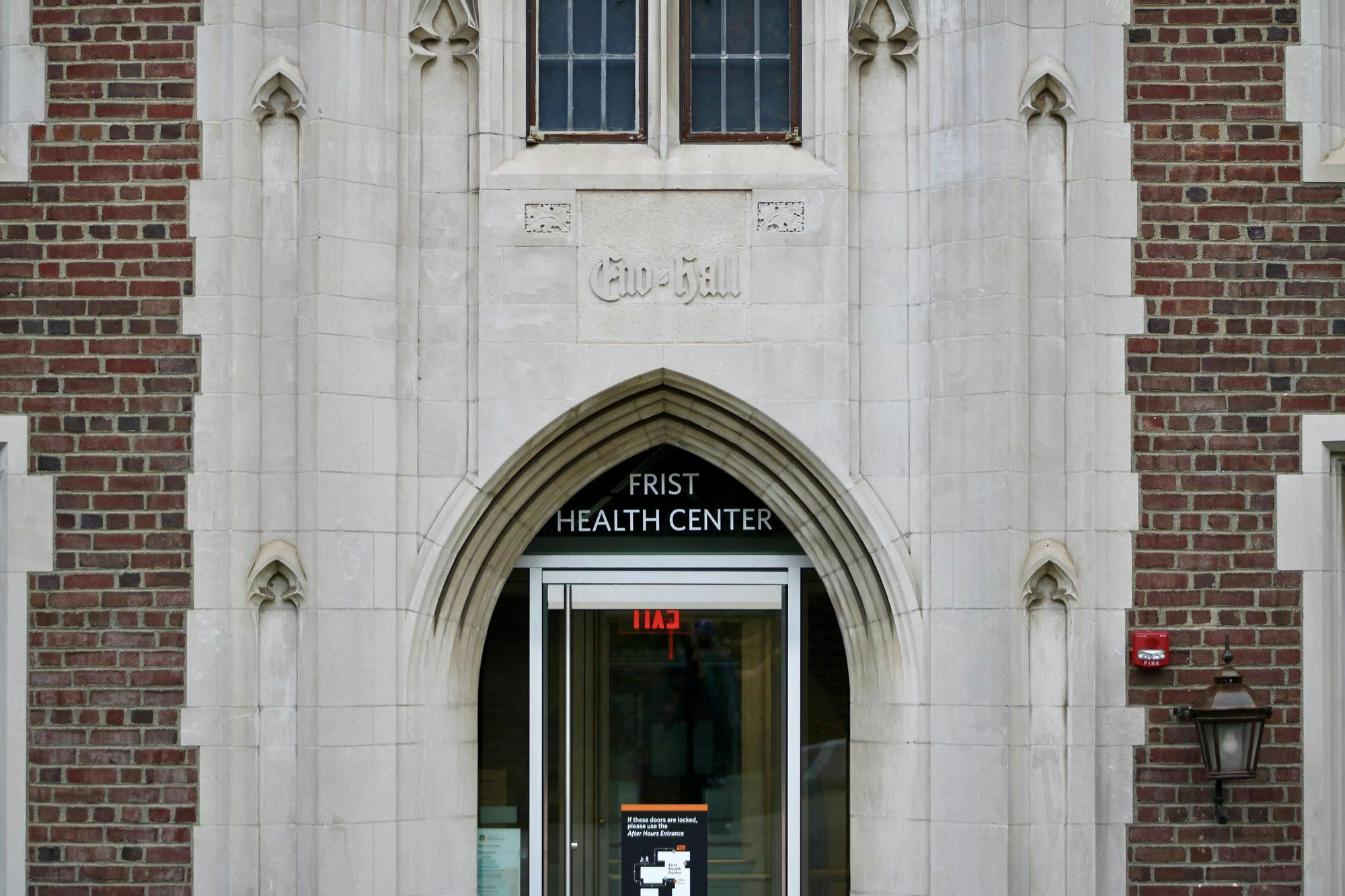 9_19_26 Frist Health Center.JPG