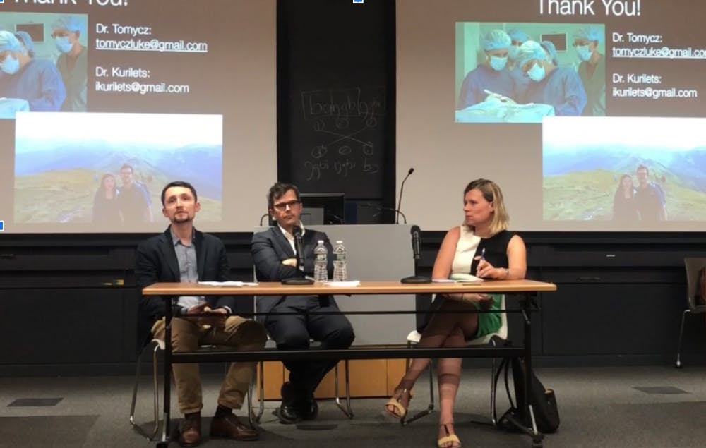 Lecture from Sept. 25