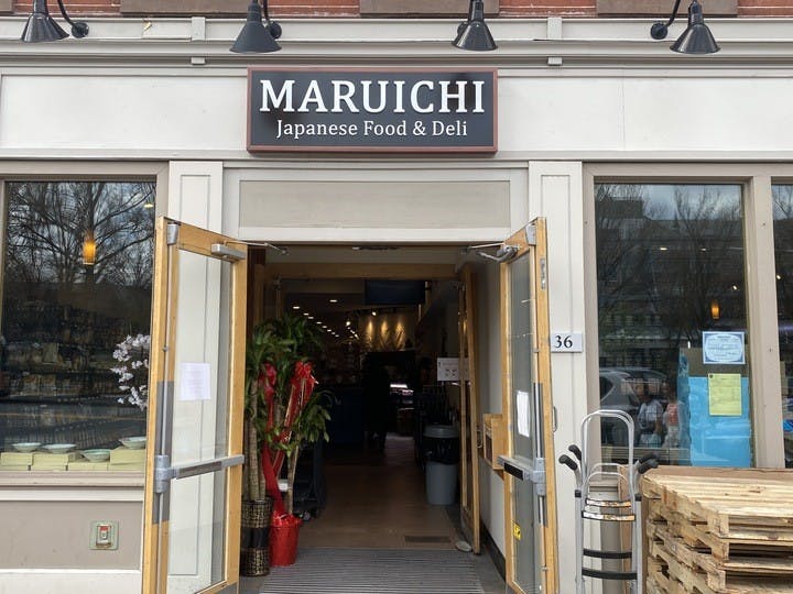 Maruichi