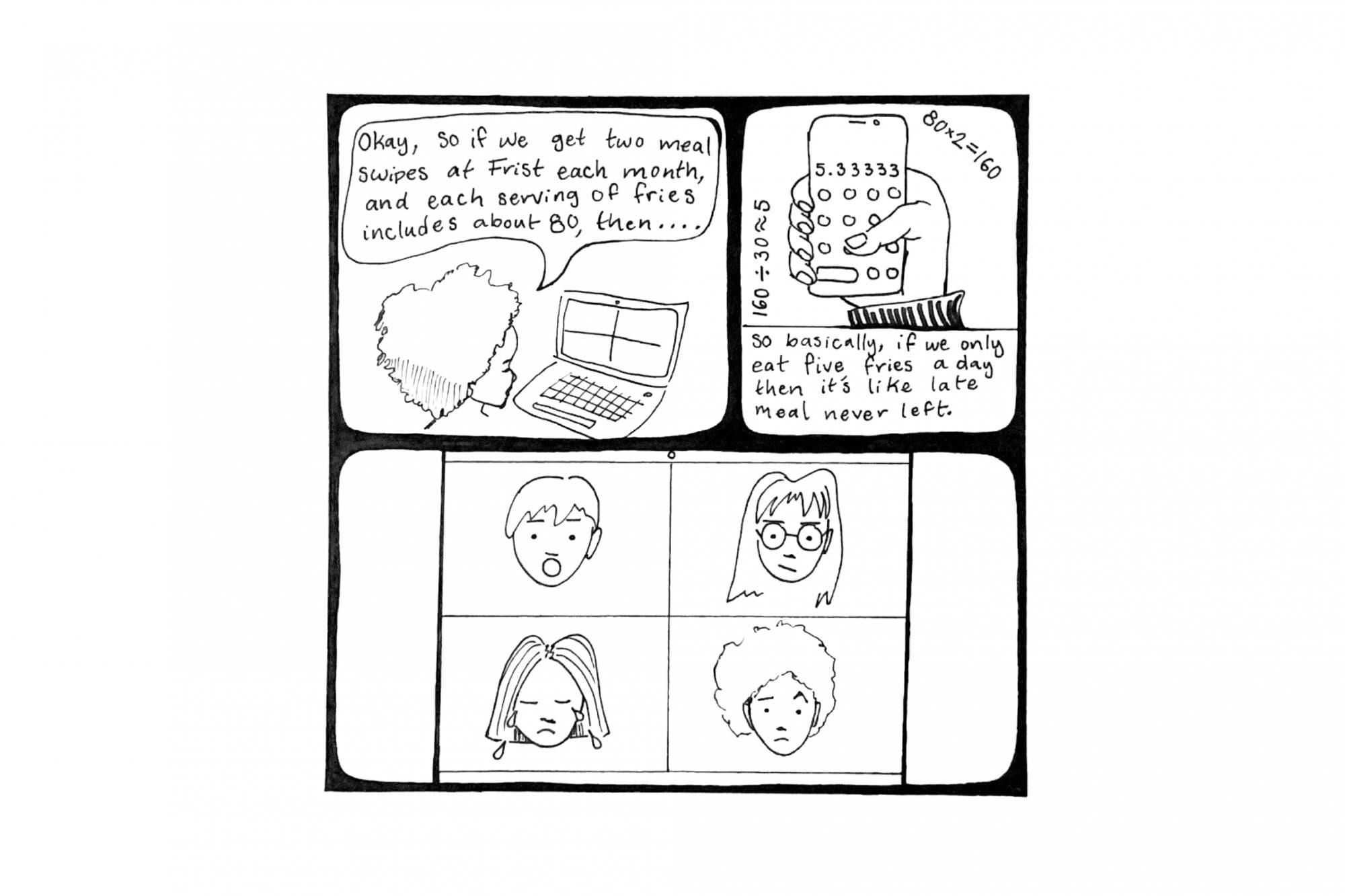 We Get How Many Swipes_! (Ari Riggins).PNG