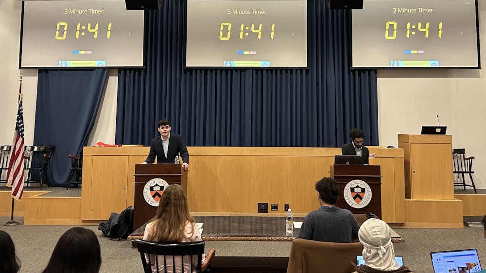 USG debate 2025.HEIC