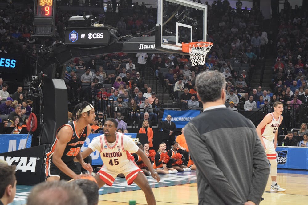 <h5>The Tigers picked up their first March Madness win in 25 years on Thursday, beating Arizona 59–55.</h5>
<h6>Wilson Conn / The Daily Princetonian</h6>