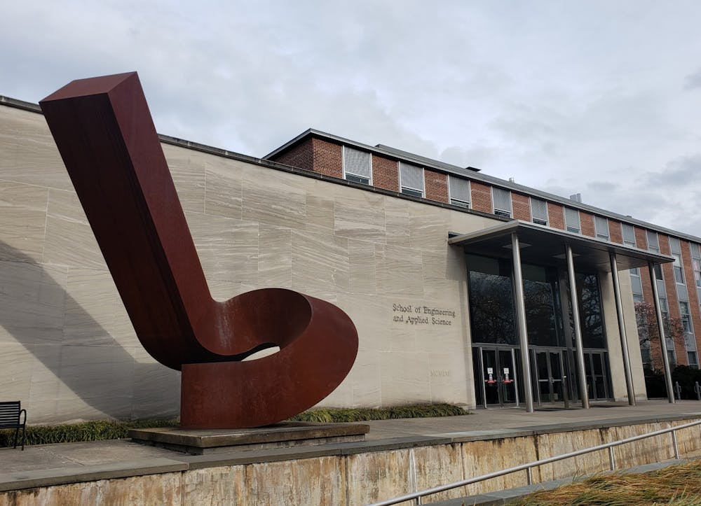 Engineering quad entrance