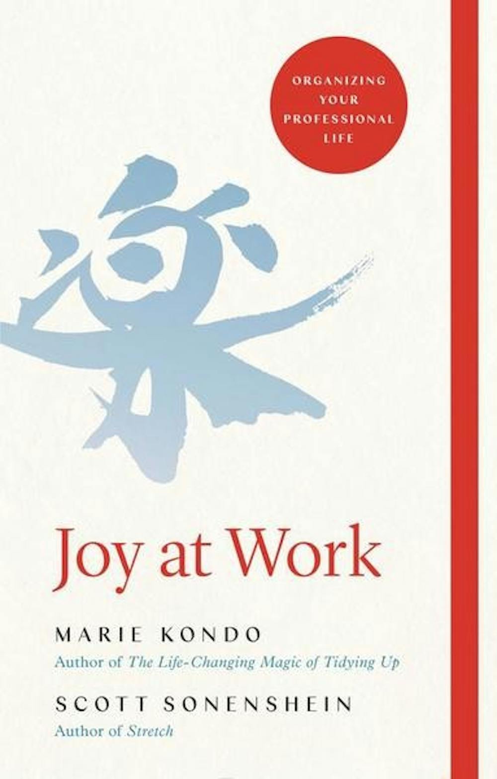 joy-at-work-courtesy-pan-macmillan