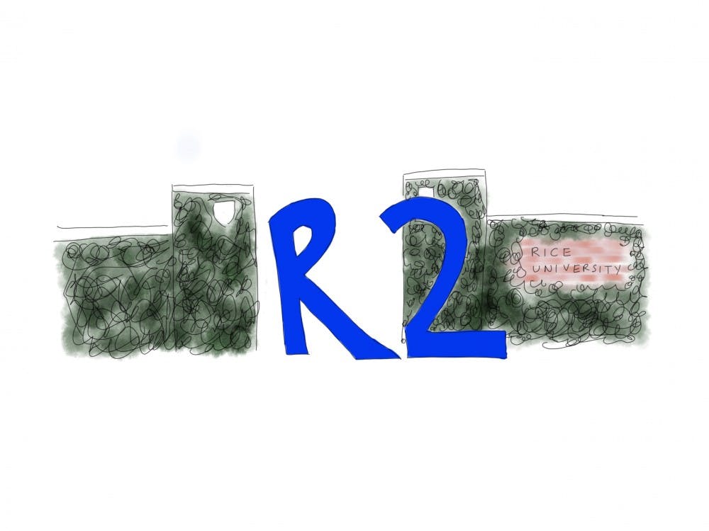 r2-illustration-esther-tang