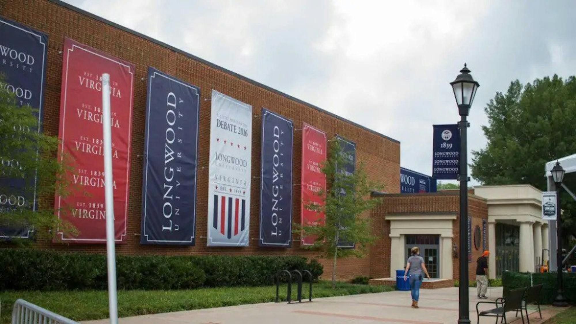 Willett Hall during the 2016 VP Debate