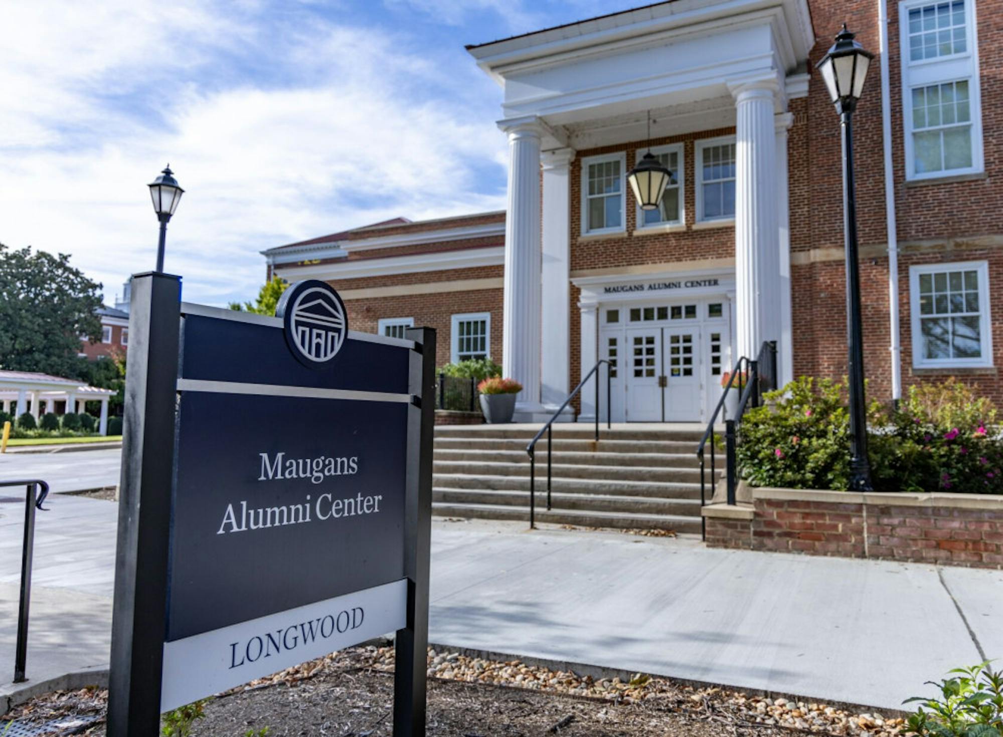 Maugans Alumni Center