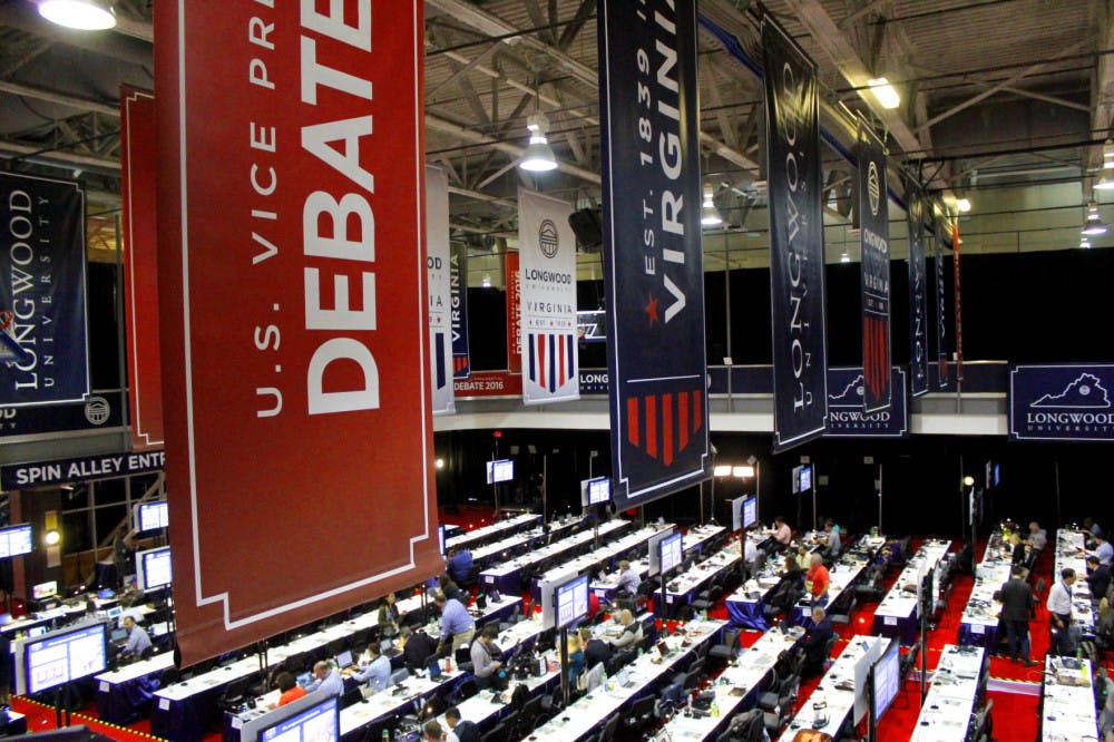 VP debate media filing center