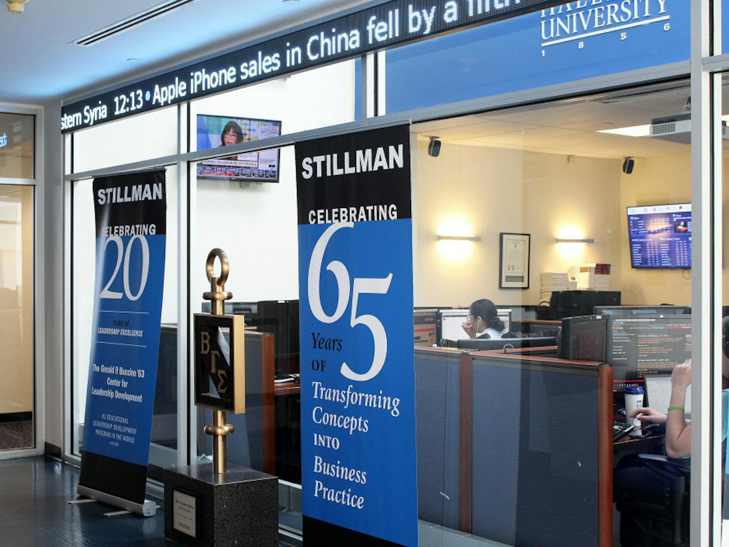 Business-School-Kiera-Alexander