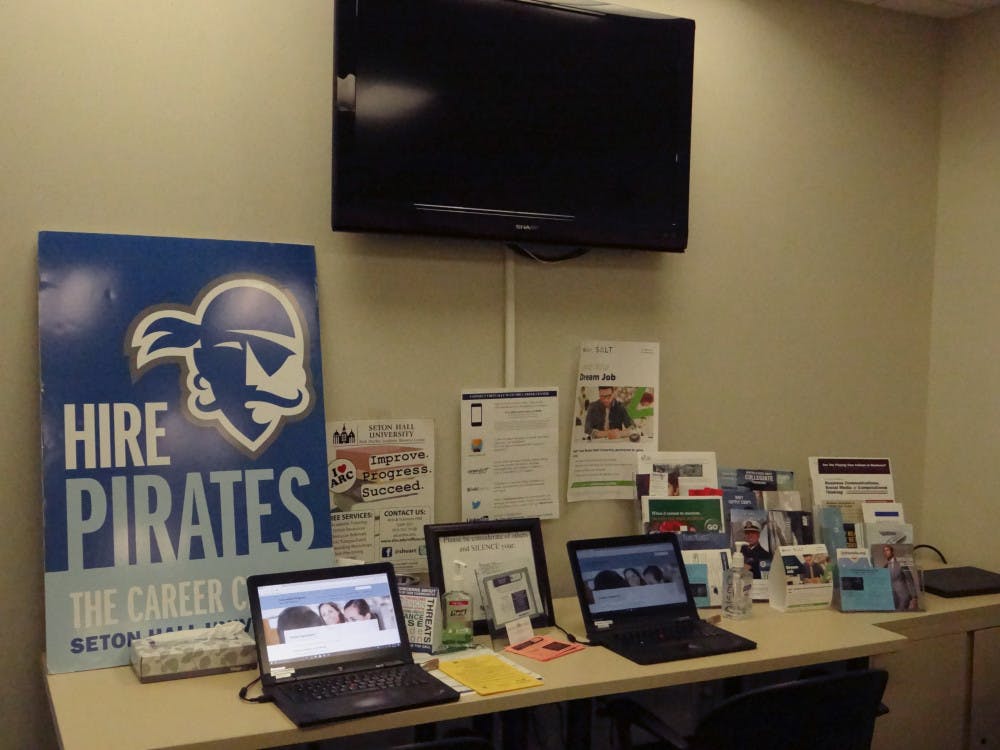 Career-Center-File-Photo