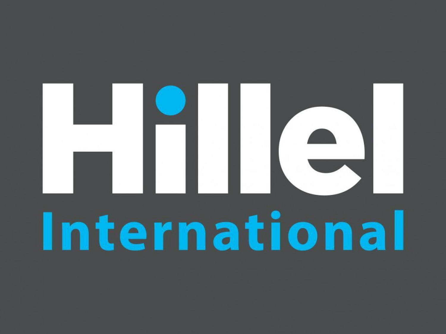 Hillel-Via-Facebook@HillelFJCL