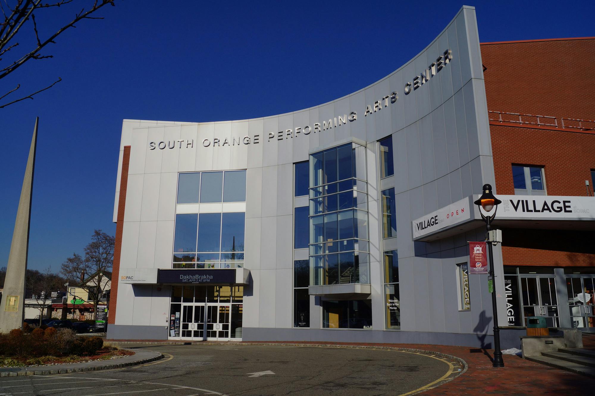 SOPAC (Photo by Kimberly Fallas) .JPG