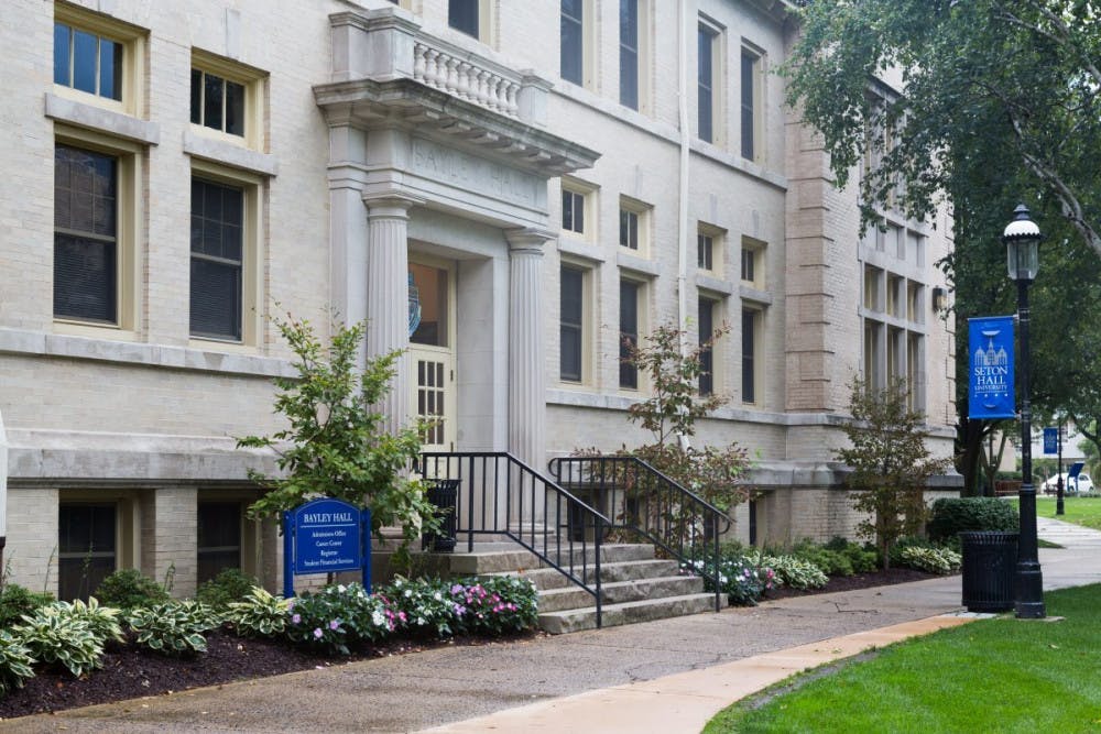 BayleyHall-0576-e1490840715889