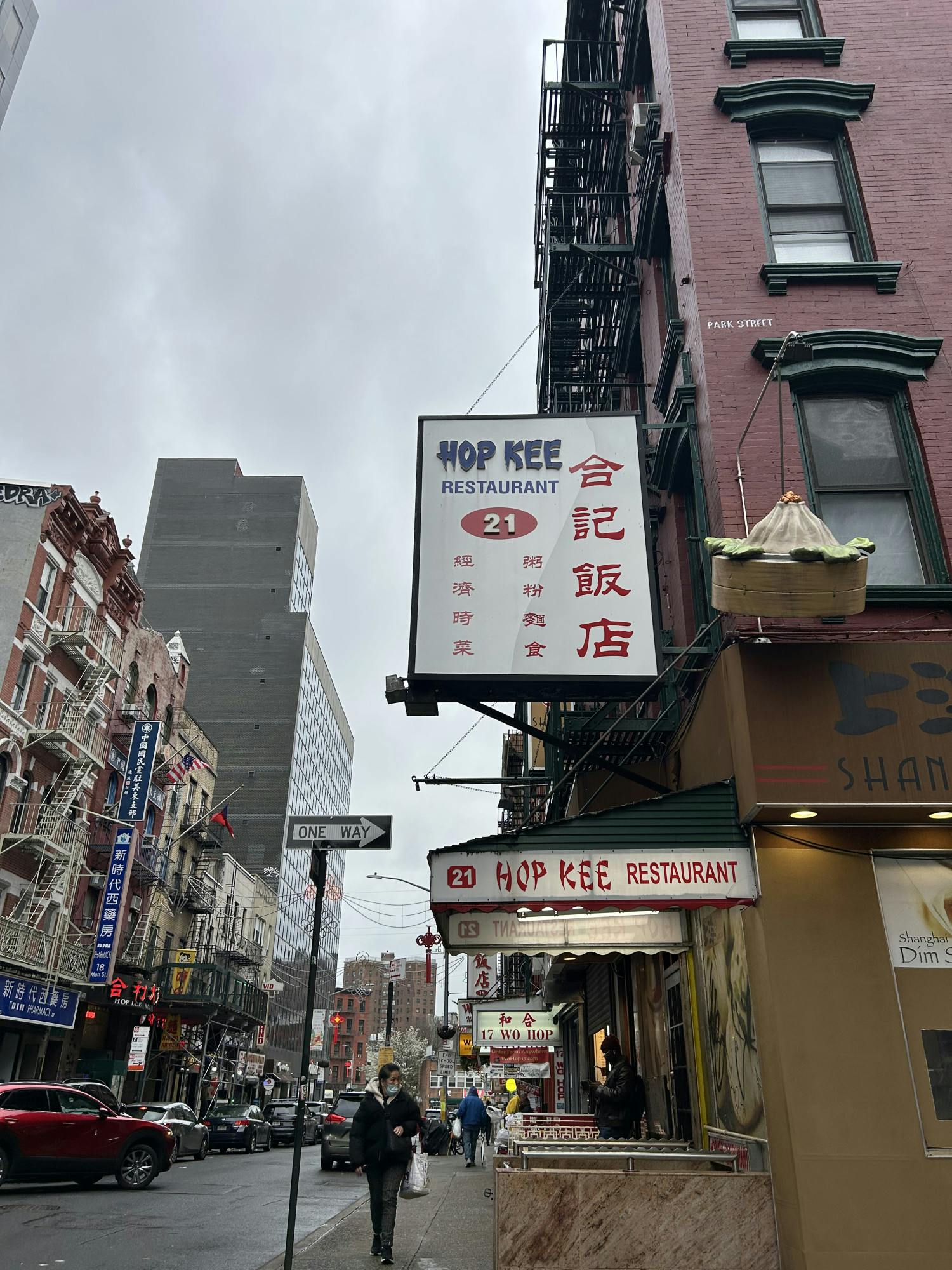 chinatown.HEIC