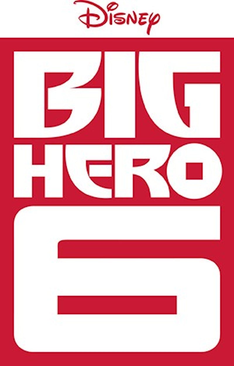 Big_Hero_6_logo