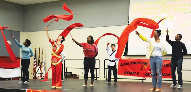 Asian American Extravaganza 2