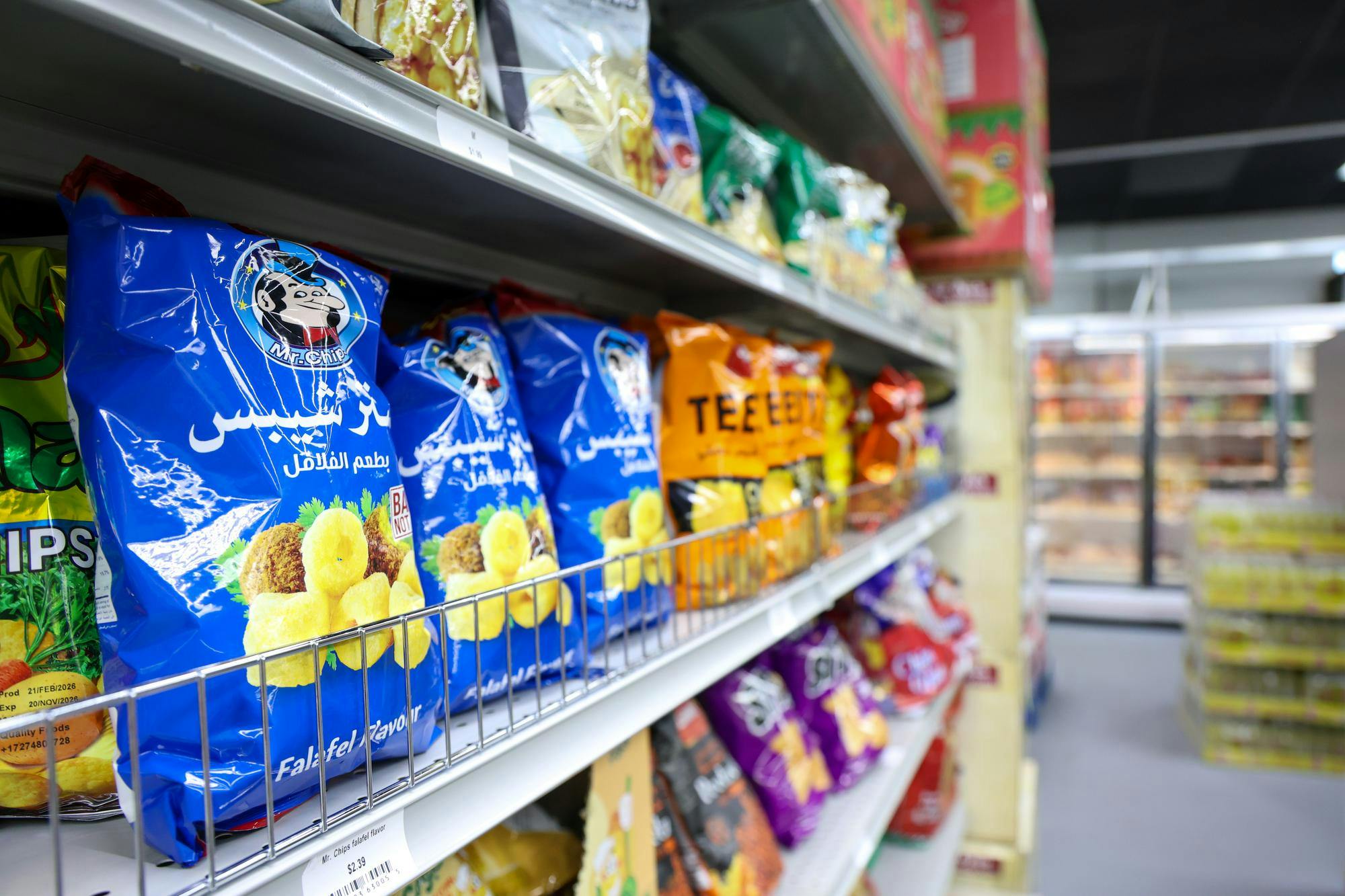 Multiple Middle Eastern snacks on display at Al Salam Groceries on Aug. 18, 2026. The store is open every day from 8 a.m. to 10 p.m.