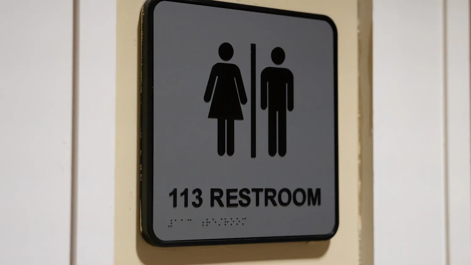 The Green Quad C lobby's unisex bathroom on Feb. 8, 2026.