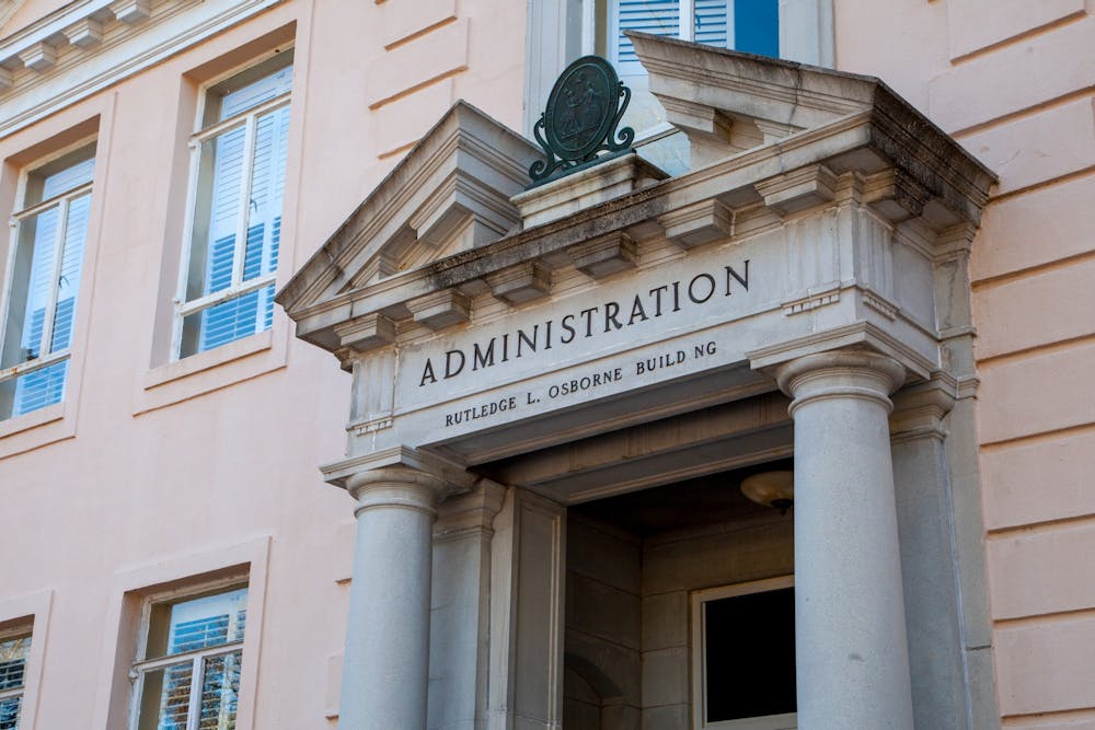 <p>The Osborne Administration Building in Columbia, SC, on March 1, 2022. The building houses administrative offices for the University of South Carolina.</p>