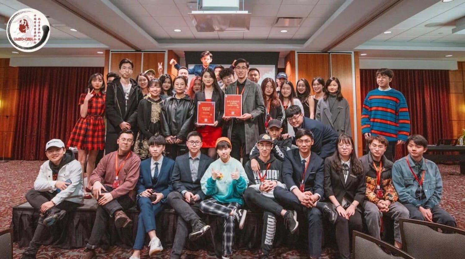 鶹С򽴫ý’s Chinese Students and Scholars Association (CSSA) posses for a group photo in 2020. The student organization promotes Chinese culture, as well as supports Chinese international students as they transition to life at 鶹С򽴫ý.