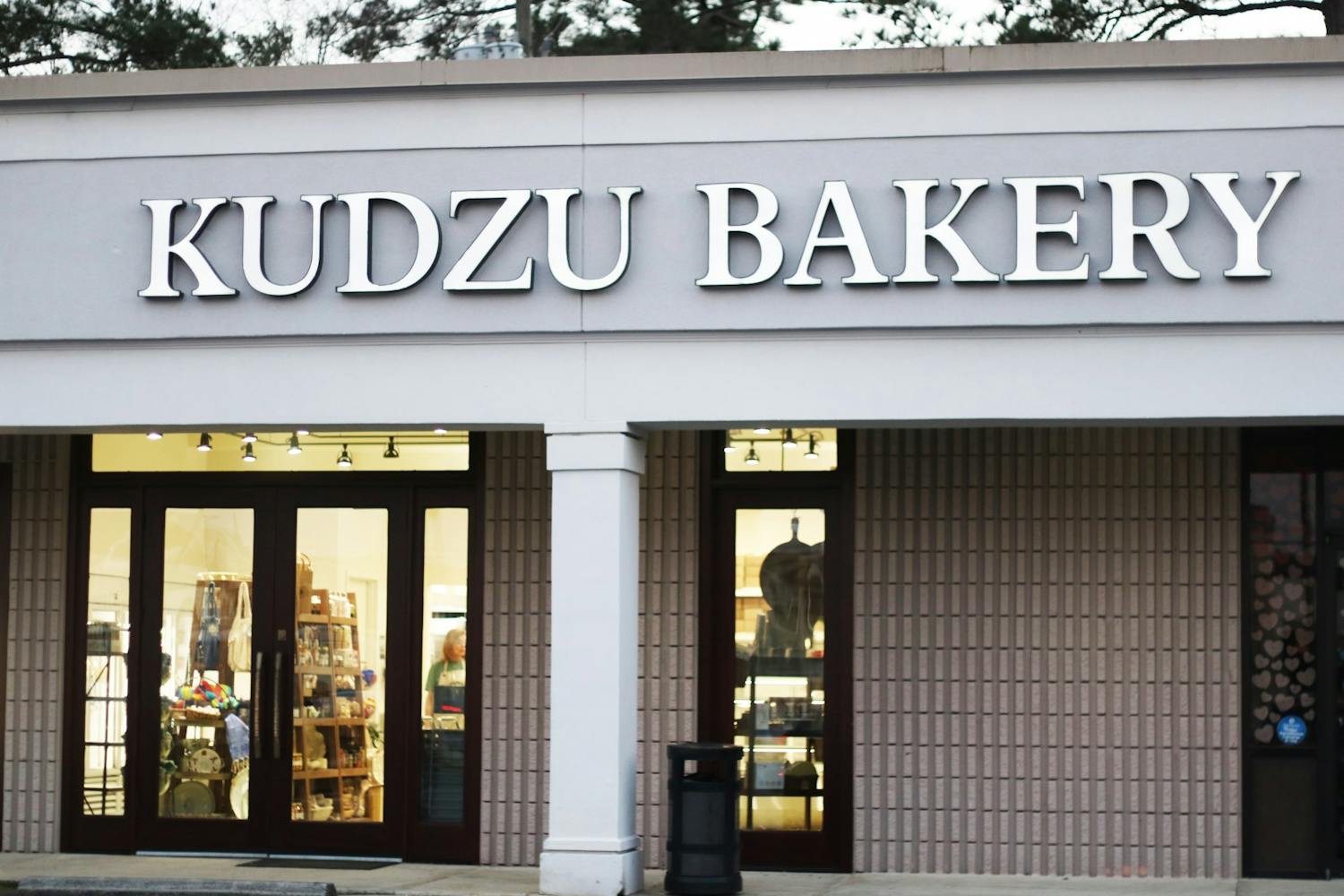 Kudzu Bakery is a small bakery and market chain within South Carolina. The bakery makes a variety of items ranging from breakfast items, desserts and breads.