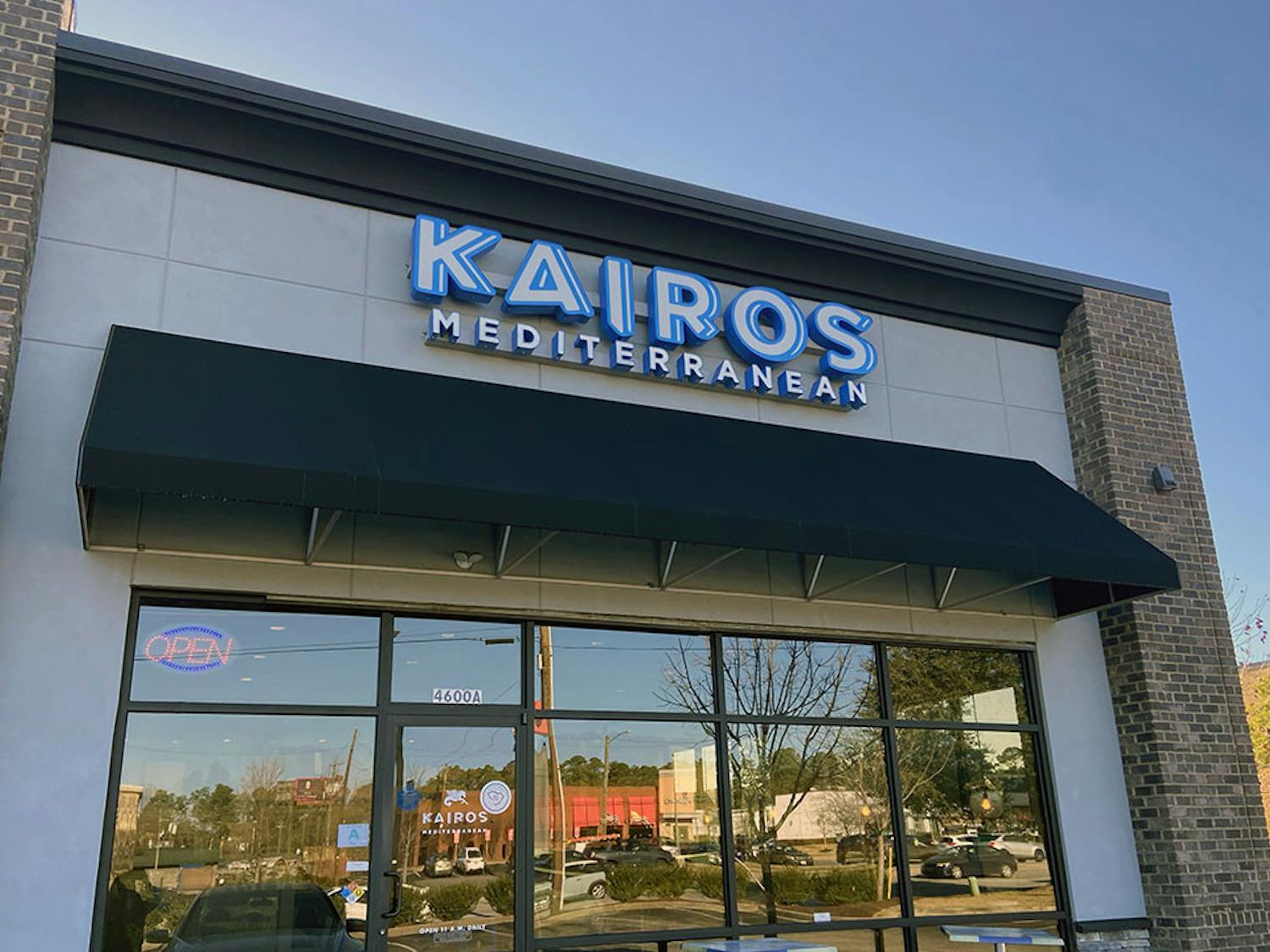 All around Columbia there are different healthy and affordable dining options for students. (In Order) SoundBites serves responsibly priced gourmet meals, Kairos gives a Mediterranean option to those looking to try something new, and Good Life Cafe offers those looking for a vegan friendly option. 