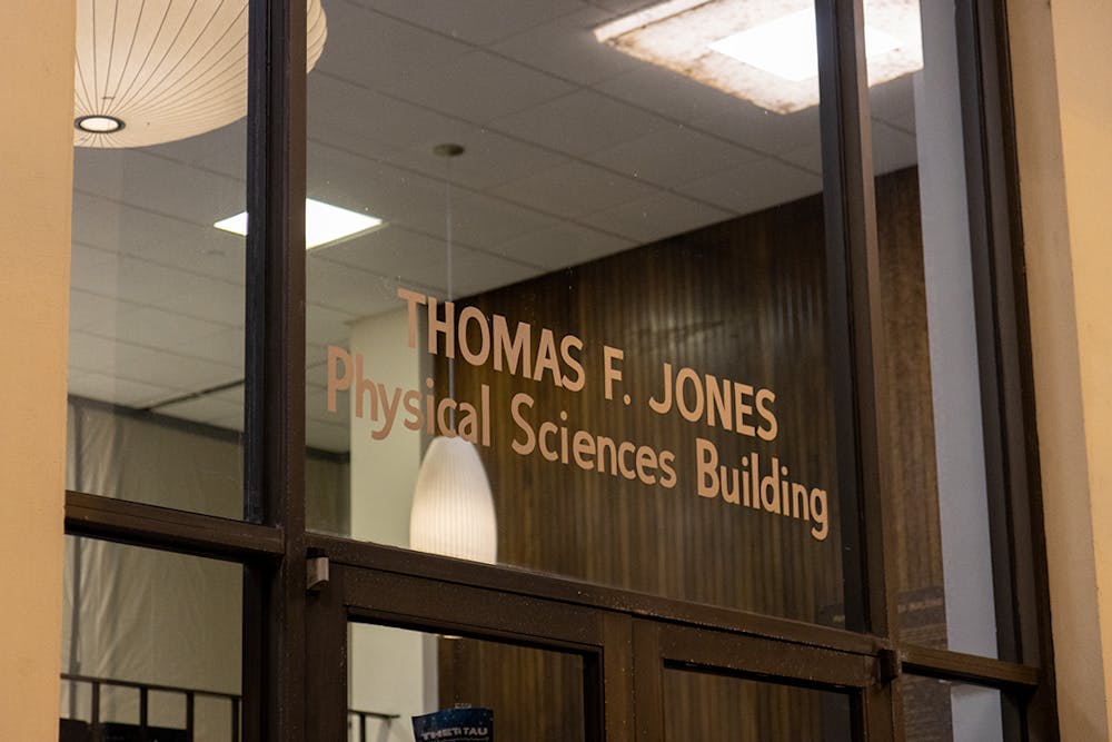 <p>FILE — A photo of the entrance of Jones Physical Science Center located at 745 Main St. Physics and astronomy professor Timir Datta was named a 2022 American Association for the Advancement of Science Fellow in January 2023.</p>