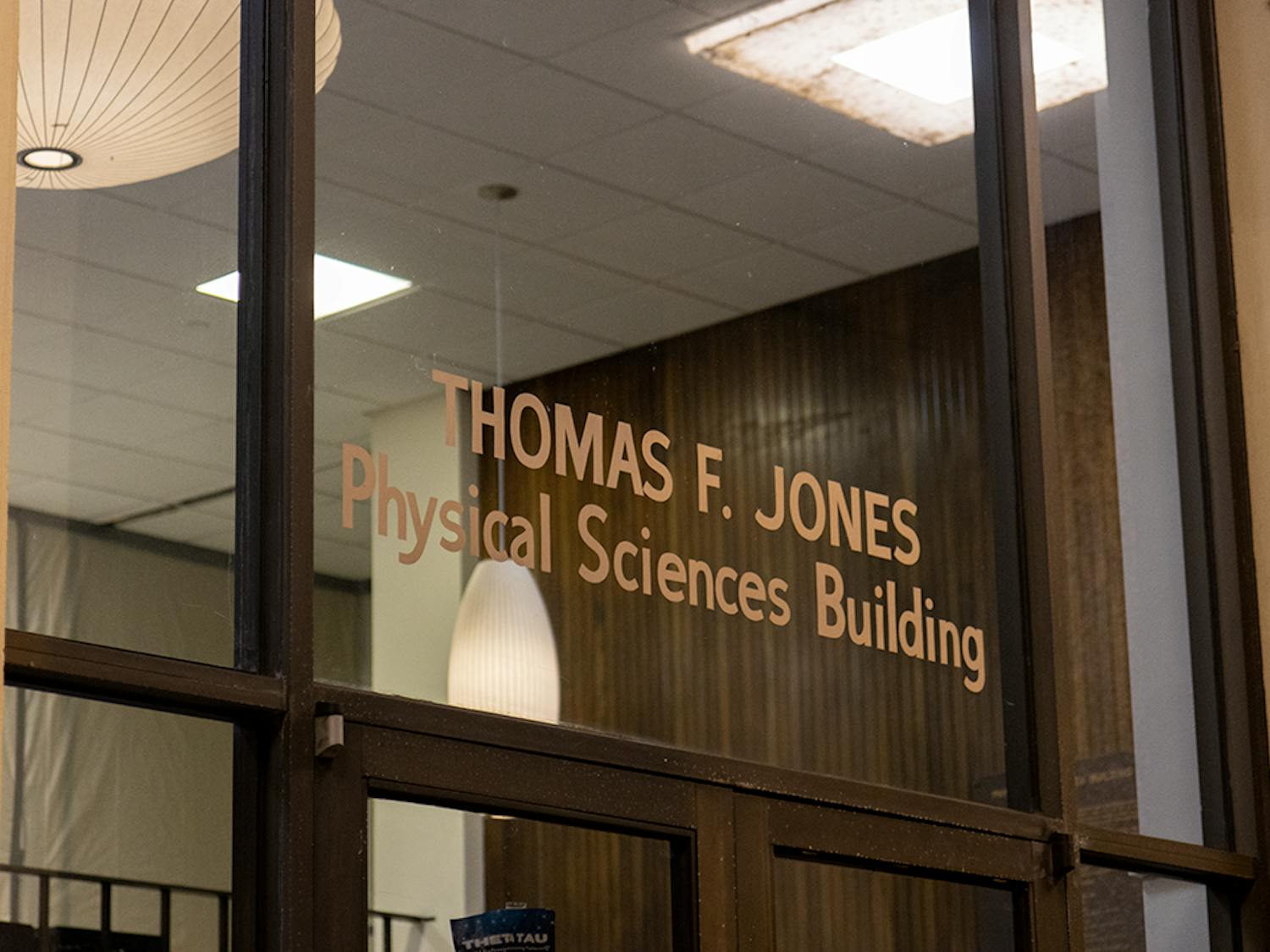 FILE — A photo of the entrance of Jones Physical Science Center located at 745 Main St. Physics and astronomy professor Timir Datta was named a 2022 American Association for the Advancement of Science Fellow in January 2023.