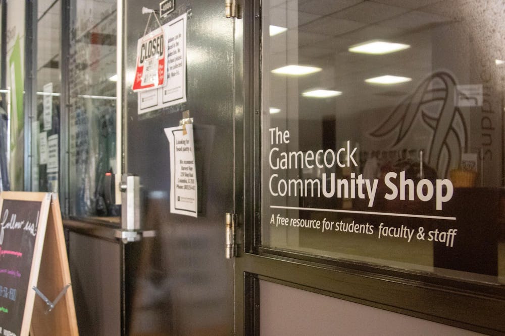 <p>The doors of the Gamecock Community Shop on May 31, 2024. Located in the Carolina Coliseum, the shop offers free essentials to 鶹С򽴫ý students, faculty, and staff with a valid CarolinaCard.</p>